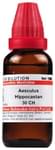 Dr Willmar Schwabe India Aesculus Hippocastan Dilution 30 CH
