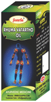 Guapha Ayurveda Rhuma Vatartho Oil