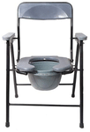 Fidelis Commode Chair U Shape with Plastic Arm & Pot Universal Grey