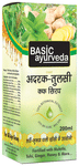 Basic Ayurveda Adrak Tulsi Cough Syrup