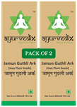 Ayurvedix Jamun Guthli Ark (200ml Each)