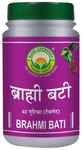 Basic Ayurveda Brahmi Bati ( Buddhi Vardhak)