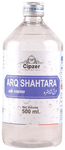 Cipzer Arq Shahtara Helps to Reduce Fever & Purify Blood
