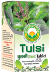 Basic Ayurveda Tulsi (Basil) Tablet