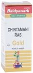 Baidyanath (Jhansi) Chintamani Ras with Gold Pearl & Amber
