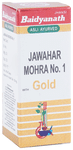 Baidyanath (Jhansi) Jawahar Mohra No. 1 with Gold Tablet