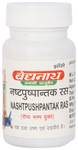Baidyanath (Jhansi) Nashtpushpantak Ras Tablet