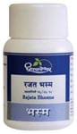 Dhootapapeshwar Rajata Bhasma