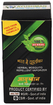Ayushman Herbal Mosquito Repellent Vaporizer (45ml Each)