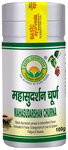 Basic Ayurveda Mahasudarshan Churna