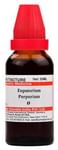 Dr Willmar Schwabe India Eupatorium Purpurium Mother Tincture Q