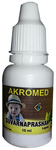 Akromed Suvarnaprashan Liquid