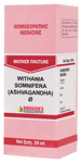 Bakson's Homoeopathy Withania Somnifera ( Ashvagandha) Mother Tincture Q