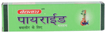 Baidyanath (Jhansi) Pirrhoid Ointment