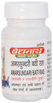 Baidyanath (Jhansi) Amarsundari Bati Ras