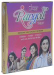 Dindayal Aushadhi Rangoli Tablet