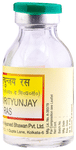 Baidyanath (Noida) Mahamrityunjaya Ras  Tablet