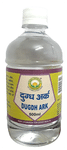 Basic Ayurveda Dugdh Ark