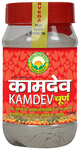 Basic Ayurveda Kamdev Churna