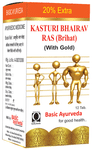 Basic Ayurveda Brihat Kasturi Bhairav Ras with Gold