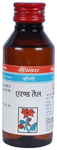 Baidyanath (Jhansi) Erand Tel Oil
