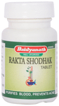 Baidyanath (Jhansi) Rakta Shodhak Tablet