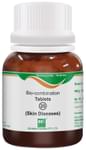 Bio India Bio-combination 20 Tablet