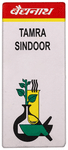 Baidyanath (Noida) Tamra Sindoor Powder