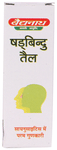Baidyanath (Jhansi) Shadbindu Tail