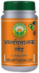 Basic Ayurveda Amalpitanytak Loh Tablet