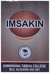 AMU Dawakhana Imsakin
