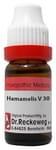 Dr. Reckeweg Hamamelis V Dilution 30 CH