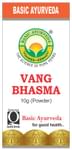 Basic Ayurveda Vang Bhasma
