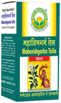 Basic Ayurveda Maha Vishgarba Taila