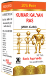 Basic Ayurveda Kumar Kalyan Ras with Gold & Pearl