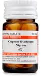 Dr Willmar Schwabe India Cuprum Oxydatum Nigrum Trituration Tablet 6X