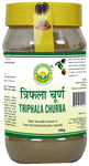 Basic Ayurveda Triphala Churna