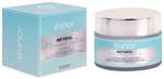 Elinor Retinol with Niacinamide Night  Cream