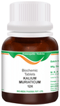 Bio India Kalium Muriaticum Biochemic Tablet 12X