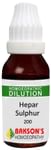 Bakson's Homoeopathy Hepar Sulphur Dilution 200 CH