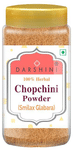 Darshini Chopchini/Chobchini/Smilax China Powder (Smilax Glabara) Powder