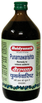 Baidyanath (Nagpur) Punarnavaristha for Urinary Health