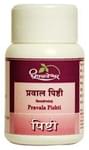 Dhootapapeshwar Pravala Pishti