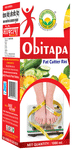 Basic Ayurveda Obitapa Fat Cutter Ras
