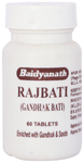 Baidyanath (Jhansi) Rajbati (Gandhak Bati)