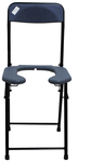 Fidelis Healthcare CC4 Portable Foldable Commode Chair & Bathing Chair with Backrest with Pot U Shape