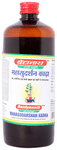 Baidyanath (Jhansi) Mahasudarshan Kadha