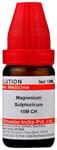 Dr Willmar Schwabe India Magnesium Sulphuricum Dilution 10M CH