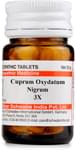 Dr Willmar Schwabe India Cuprum Oxydatum Nigrum Trituration Tablet 3X