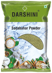 Darshini Sadabahar / Sadapushpa / Madagascar Periwinkle Powder